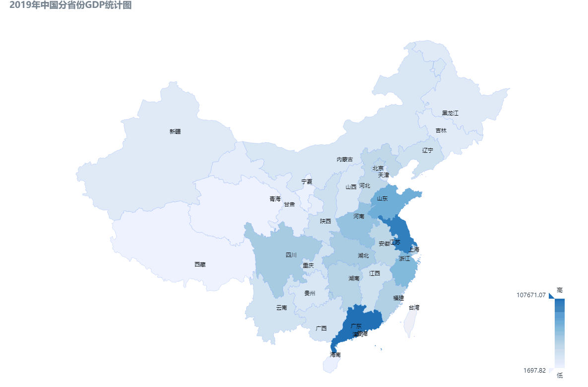  深圳JDPAY钱包(中国)数据科技有限公司